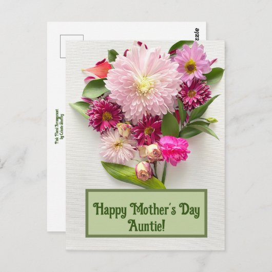 母の日おばあちゃん! ポストカード (正面/裏面)