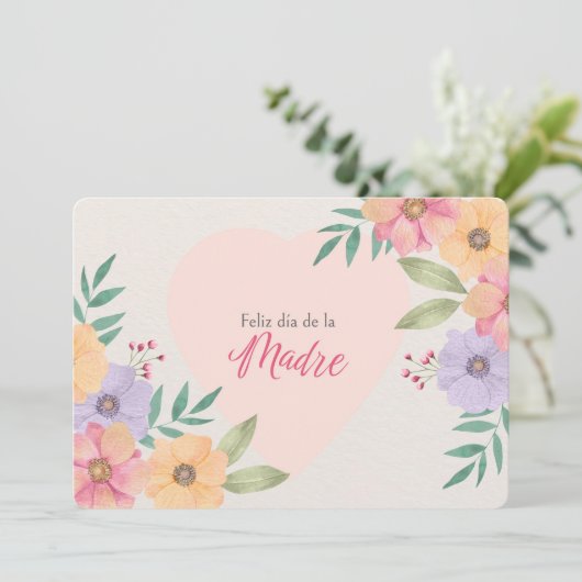 母の日おめでとうございます シーズンカード (スタンド正面)