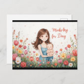 母の日おめでとう！ シーズンポストカード (正面/裏面)