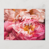母の日おめでとう!ピンクエレガント牡丹はがき ポストカード (正面)