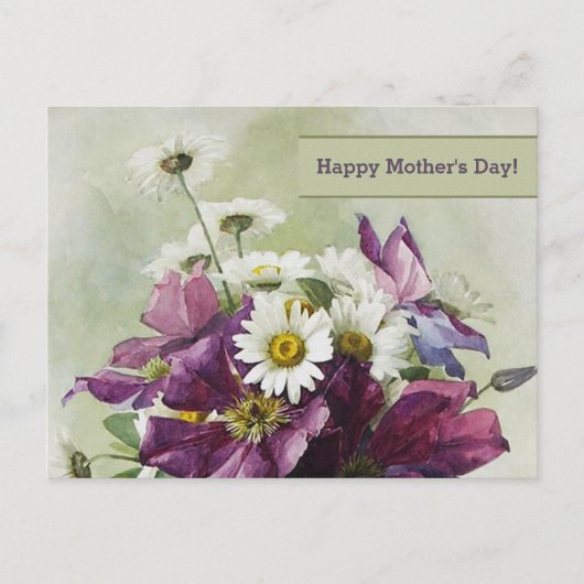 母の日おめでとう。ファインアートはがき ポストカード (正面)