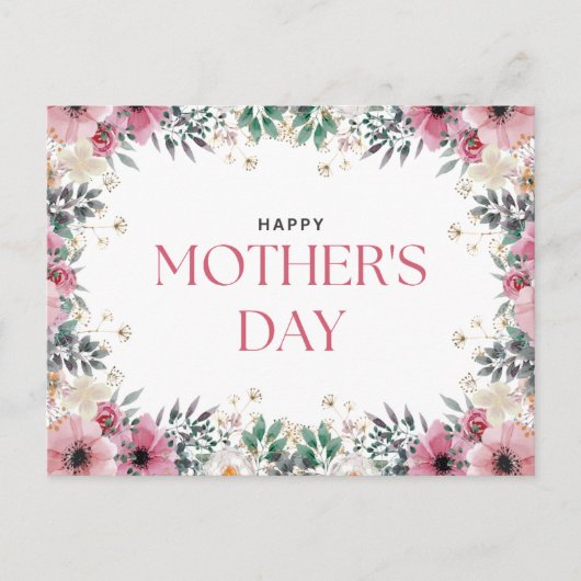母の日おめでとう ポストカード (正面)