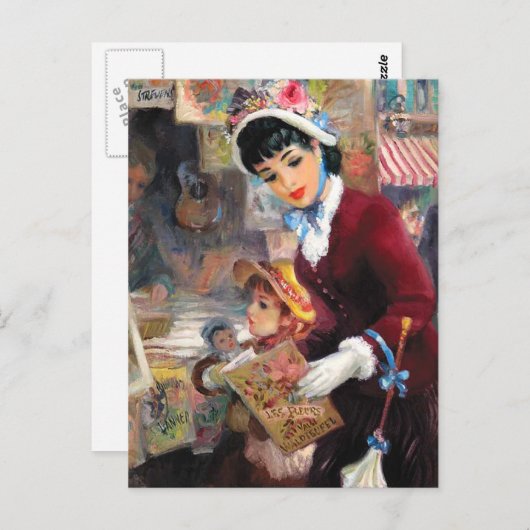 母の日おめでとう。ヴィンテージ ポストカード (正面/裏面)