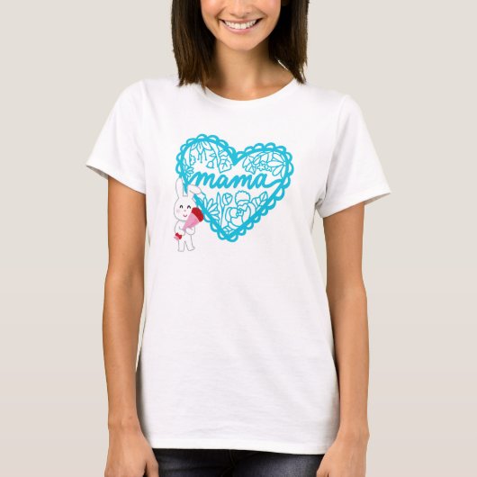 母の日おめでとう – 愛を祝おう Tシャツ (正面)