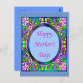 母の日おめでとう!明るいカラフル枠ギフト ポストカード (正面/裏面)