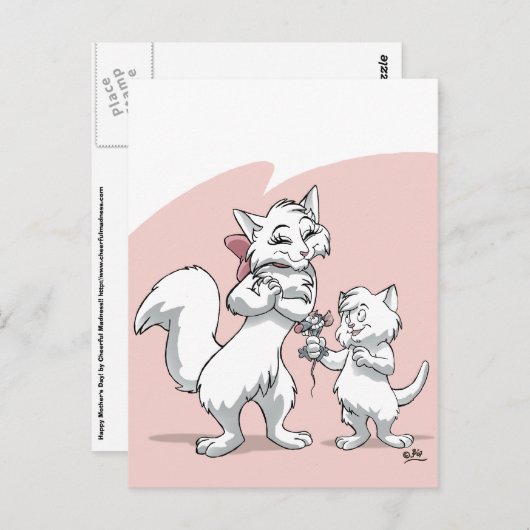 母の日おめでとう!!母猫と子猫 ポストカード (正面/裏面)
