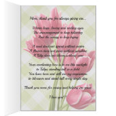 母の日お母さん愛してる (内側 (右))