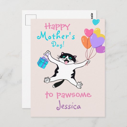 母の日かわいいタキシード子猫カラフル風船 ポストカード (正面/裏面)