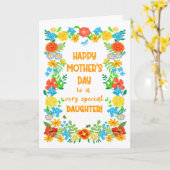 母の日かわいらしフローラ縁ど カード (黄色い花)