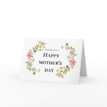 母の日が幸せになカラフルる挨拶