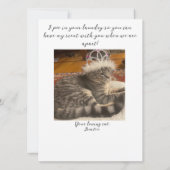 母の日が悪い猫に愛されパーソナライズされたる カード (裏面)