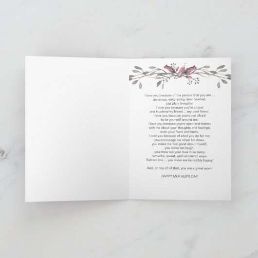 母の日と妻ロマンチックなパーソナライズw – 名前 カード (内部)