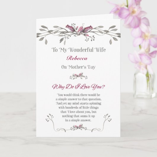 母の日と妻ロマンチックなパーソナライズw – 名前 カード (蘭)