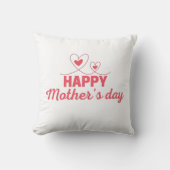 母の日と母の日の贈り物 クッション (正面)