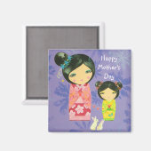 母の日にこけしの愛が私たちを結び付ける|過去記事 マグネット (正面/裏面)