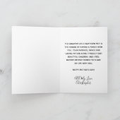 母の日に妻に水彩の花 カード (内部)