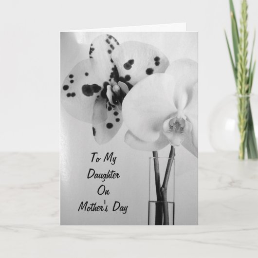 母の日に娘に愛を伝えなさい カード (正面)