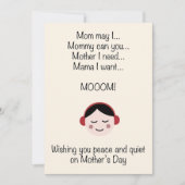 母の日に平穏と静けさを願って シーズンカード (正面)