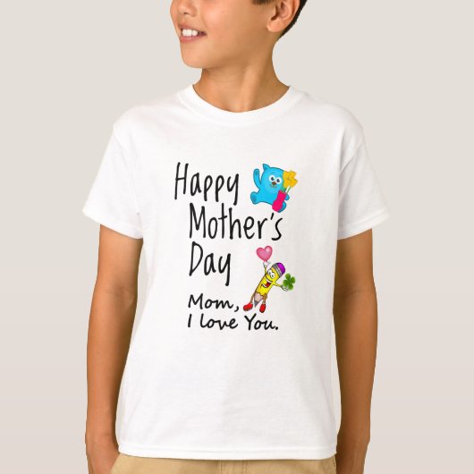 母の日に。お母さん大好きです。 Tシャツ (正面)