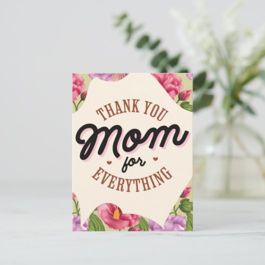 母の日のあいさつを全部お母さんにありがとう ポストカード (スタンド正面)