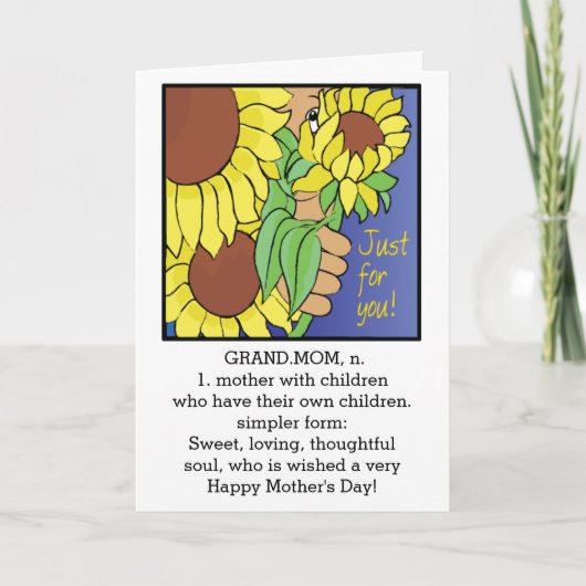 母の日のおじいちゃんグリーティングカード カード (正面)