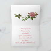 母の日のおばあちゃん素晴らしのためのヴィンテージバラ カード (内部)