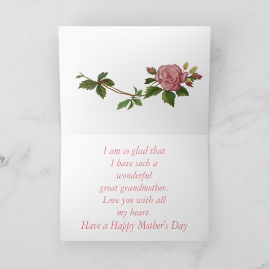 母の日のおばあちゃん素晴らしのためのヴィンテージバラ カード (内部)