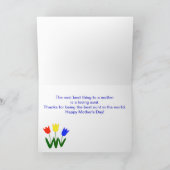 母の日のおばさん カード (内部)