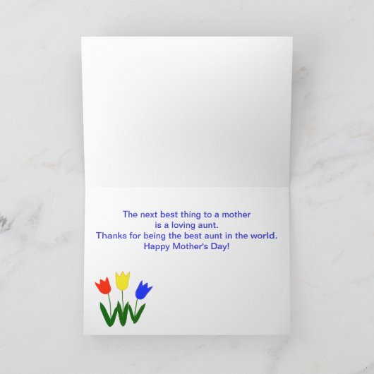 母の日のおばさん カード (内部)