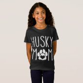 母の日のためにハスキーな母の犬の恋人のギフト Tシャツ (正面フル)