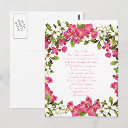 母の日のはがき ポストカード (正面/裏面)