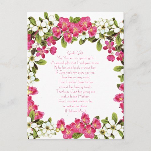 母の日のはがき ポストカード (正面)