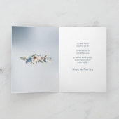 母の日のように青と白のバラ カード (内部)