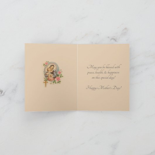 母の日のイエス・キリストメリーのバラの数珠 カード (内部)