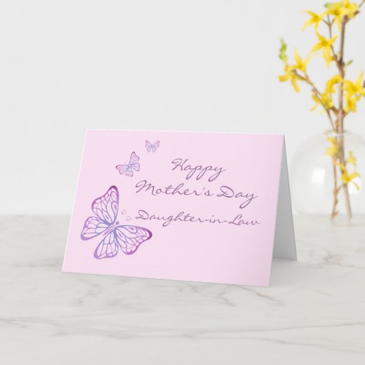 母の日のエレガントな庭の蝶ピンク カード (黄色い花)