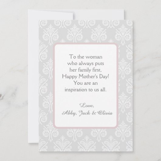 母の日のカスタム写真とテキスト カード (裏面)