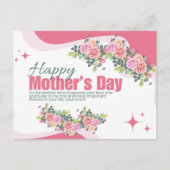 母の日のカード印刷可能, 母の日のカード シーズンポストカード (正面)
