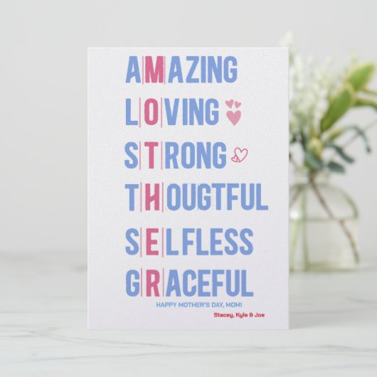 母の日のカード最高のに対する母の最高品質 シーズンカード (スタンド正面)