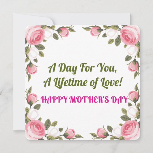 母の日のカード – あなたのための1日 (正面)