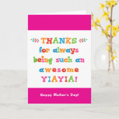 母の日のカード カード (黄色い花)