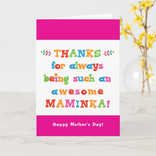 母の日のカード カード (黄色い花)