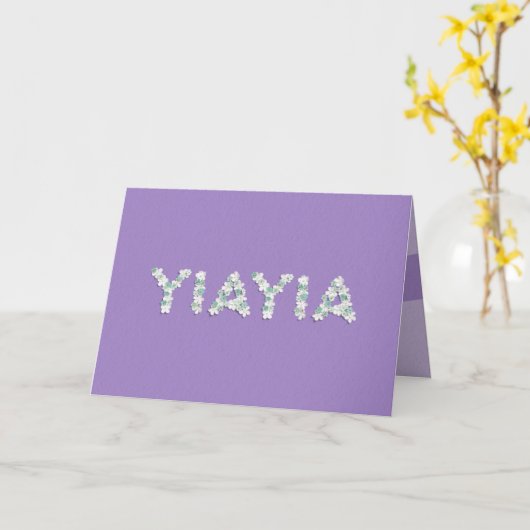 母の日のカード カード (黄色い花)