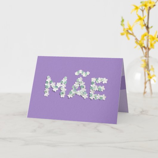 母の日のカード カード (黄色い花)