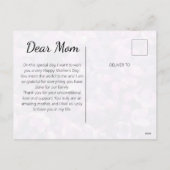 母の日のカード，ギフト，写真薄紫花， シーズンポストカード (裏面)