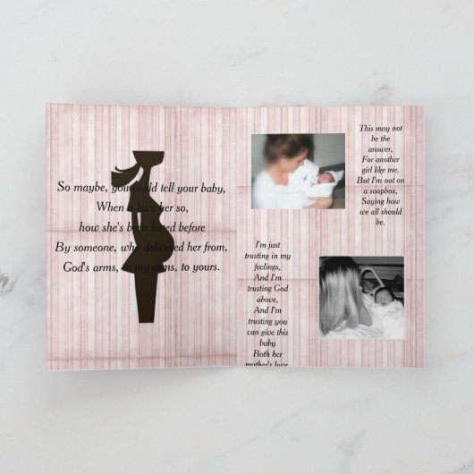 母の日のカード – 養子用または誕生ママ用 カード (内部)