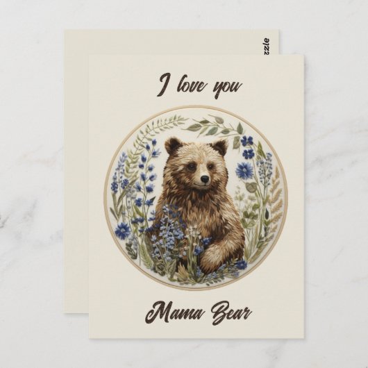 母の日のハグ: ママクマの愛 ポストカード (正面/裏面)