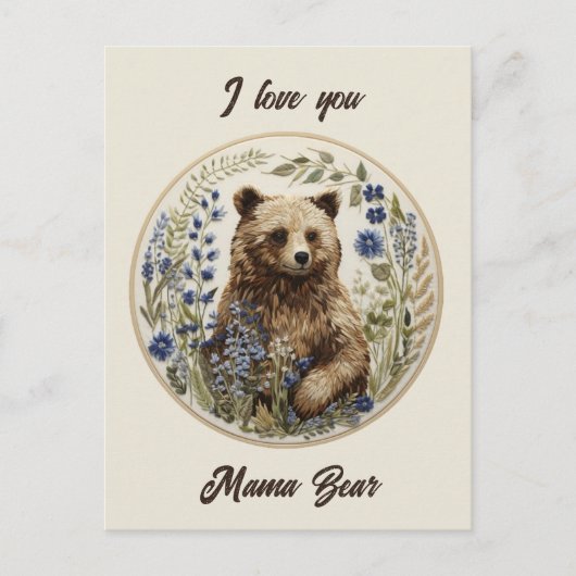 母の日のハグ: ママベアの愛 ポストカード (正面)