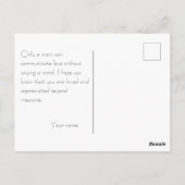 母の日のパターン水の色の葉 ポストカード (裏面)