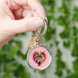 母の日のピンクの花の愛無条件 キーホルダー