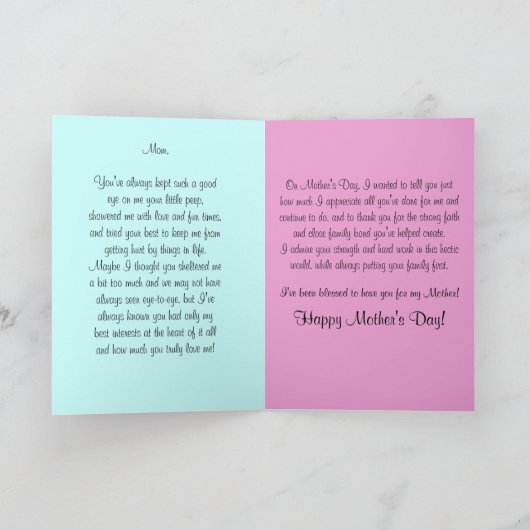 母の日のピンクの花の黄色アイリス愛 カード (内部)